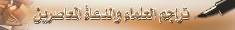 أضخم وأكبر موسوعة من البرامج الإسلامية 1.jpg